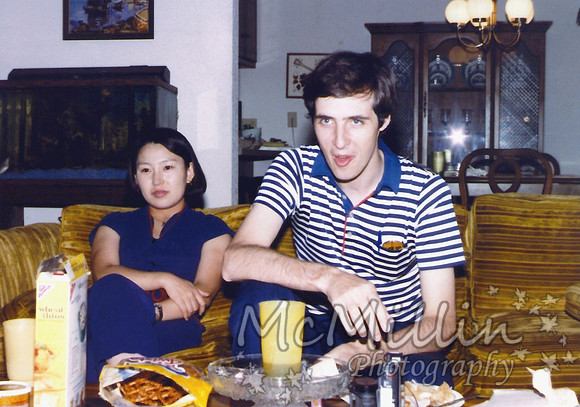 1984ish Randy and Mayumii